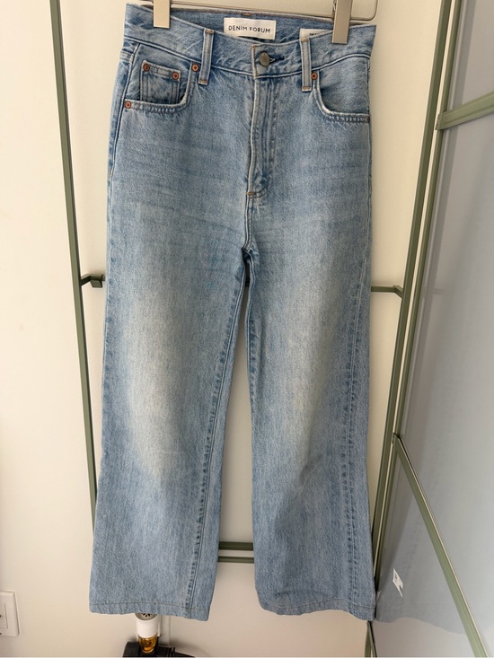 Denim Forum Denim - Denim Forum Farrah Hi-Rise Wide Jean